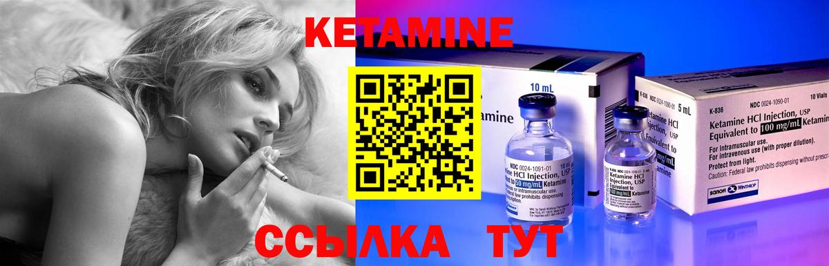 Марихуана  Alpha-PVP СК кристаллы  Мефедрон   Гашиш  ГАШ  Прокопьевск  Вход с VPN 