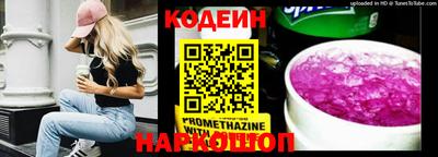 jwh Тверь