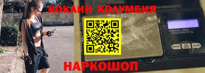спиды Туймазы