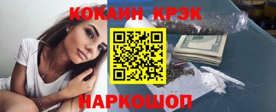спиды Туймазы