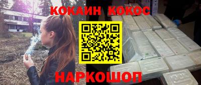 прущая мука Тула