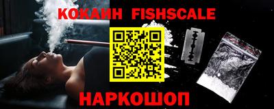мяу мяу кристалл Тара