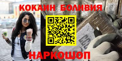 прущая мука Тула