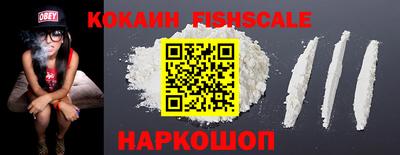 прущая мука Тула