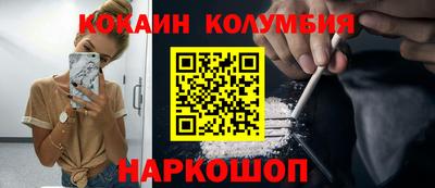спиды Туймазы