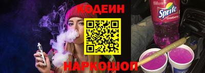 спиды Туймазы