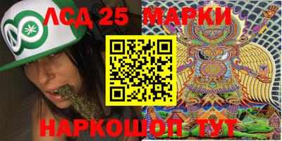 мяу мяу кристалл Тара