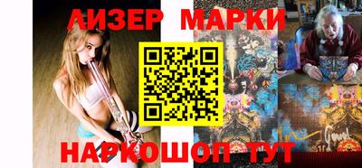 прущая мука Тула
