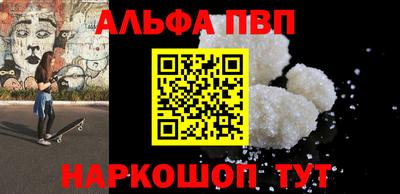 прущая мука Тула