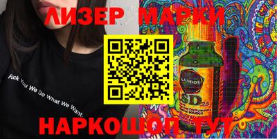 jwh Тверь
