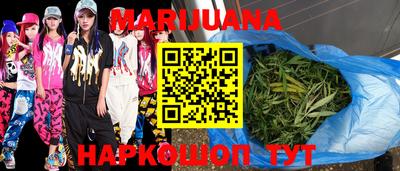 спиды Туймазы