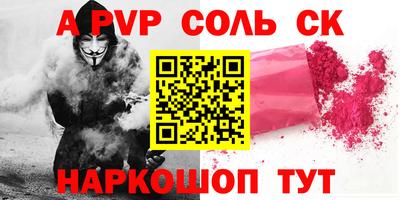 jwh Тверь