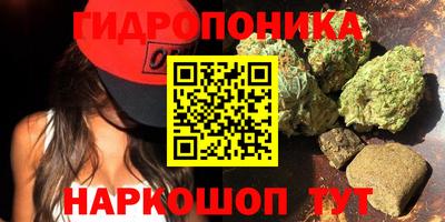 таблы Татарск