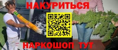 спиды Туймазы