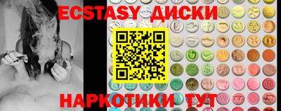 прущая мука Тула
