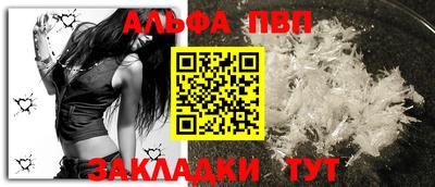 прущая мука Тула