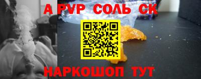 прущая мука Тула