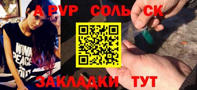 прущая мука Тула