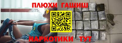 спиды Туймазы