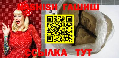 прущая мука Тула