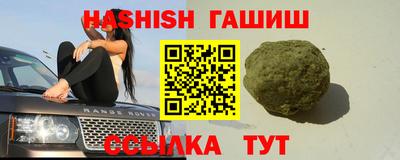 спиды Туймазы
