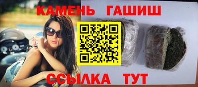 jwh Тверь