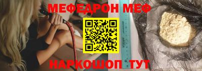 jwh Тверь