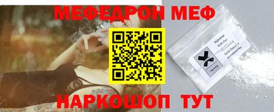 соль ск Тулун