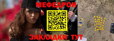 jwh Тверь