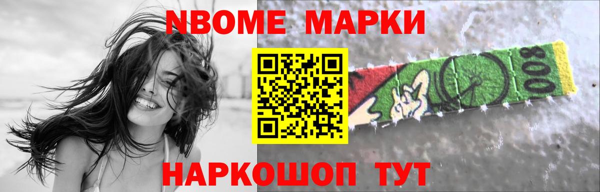 Лсд 25 экстази кислота Прокопьевск